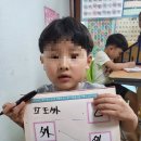 부영예술유치원 이미지