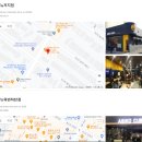 아비꼬 강남지웰타워점