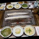 경이로운장어 이미지