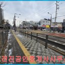 광남1동-13 이미지