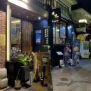 동래역4번출구 | 동래역 고기집 귀인 돔베고기 맛집 후기