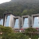블루힐펜션