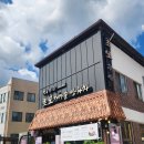 중앙1길~우암로 이미지