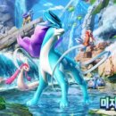 수역이길 이미지