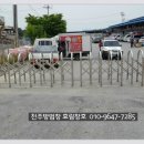 곰소할인마트 이미지