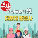 쭈야김밥
