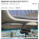 쉼터PC방 이미지