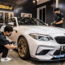 글로스제이 이미지