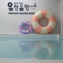 여주-0006 이미지