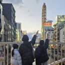 주식회사 블록체인케이 | 일본 오사카 3박4일 일정, 초등아이와 함께한 가족여행