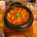 신사1동 주민센터 | [서울/은평] '한라맥주 은평신사점' 응암역 생맥주 맛집인 술집 방문 후기