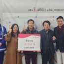 동영산업 이미지