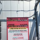 바리바리세차 | 세차가 이렇게 쉬웠나? 천안아산 오토스테이 노터치 세차의 신세계