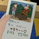 동곡동주민센터 | 계절은 겨울에 다다르고 나의 세상은 따뜻함이 만연했다✨🎄🤍 ( 두쫀쿠와 크리스마스로 가득한 12월🎅연말...