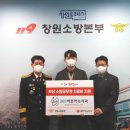 365바른치과의원 경남도민신문