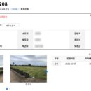 동일리-10 이미지