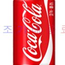 조가네치킨 이미지