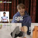 아임사과