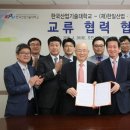 한일산업 이미지