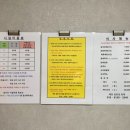 임존성낚시터 이미지