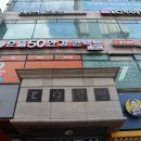 으뜸50안경 창동점 이미지