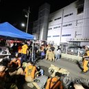 남동종합가스 이미지