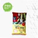 피비에스 이미지