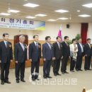 전곡읍사무소 2층 이미지