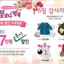 서울크로커다일레이디 이미지