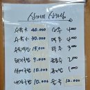 통영신가네국밥 | 아이랑 통영 가볼만한 곳 TOP3 &amp; 맛집 &amp; 가성비 숙소추천