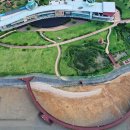 무안팥죽 이미지