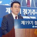 신한계기