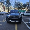 수봉남로 | G4 렉스턴 배터리 학익동 자동차 밧데리 출장 교체