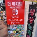 카페더아지트