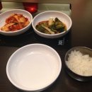 서림면옥
