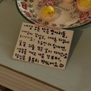 우진세탁소 네이버블로그