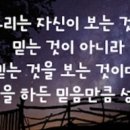 20210501(토요반) 컬러기사 단체문자/실전시험안내 이미지