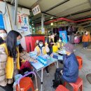 제주시 동부보건소 이미지