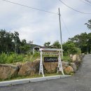 가송펜션 이미지