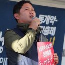 전국택시산업노동조합 경기북부동우운수분 | 월간 평등노동자회&lt;2023. 11,12월&gt;