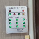 대천초등학교 이미지