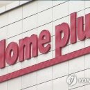 홈플러스 광주 하남점 이미지