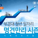 (주)엠아이에스 이미지