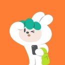 당근맨