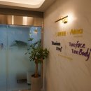 힐링의원 이미지