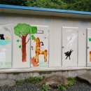 별 민박 이미지