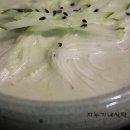 진한콩국수