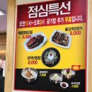 명태어장 이미지