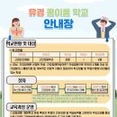 파주시티병원 이미지