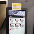 하데스클럽 신흥점 이미지